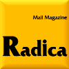 Mail Magazine RADICA